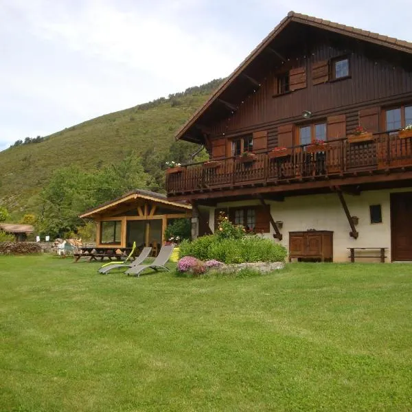 Chambres d'hôtes le génépi，位于瓦尔代布洛尔的酒店