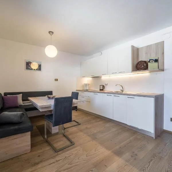 Ferienwohnung Kratzberg Edelweiss，位于阿维兰奥的酒店