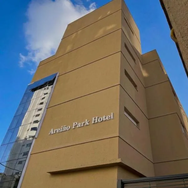 Areiao Park Hotel,位于戈亚尼亚的酒店