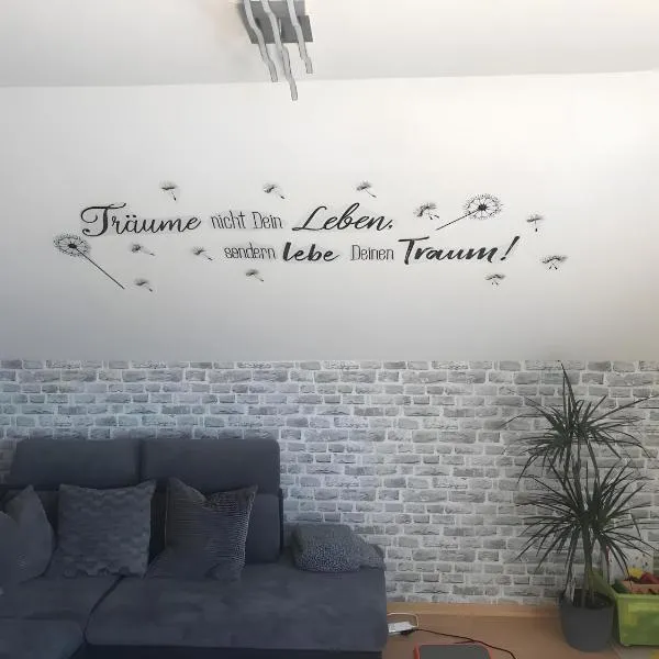 Fewowe Ferienwohnung Wenden，位于文登的酒店