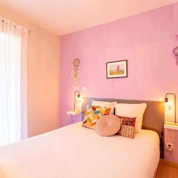 Chambre - Orchis,位于Aroue的酒店