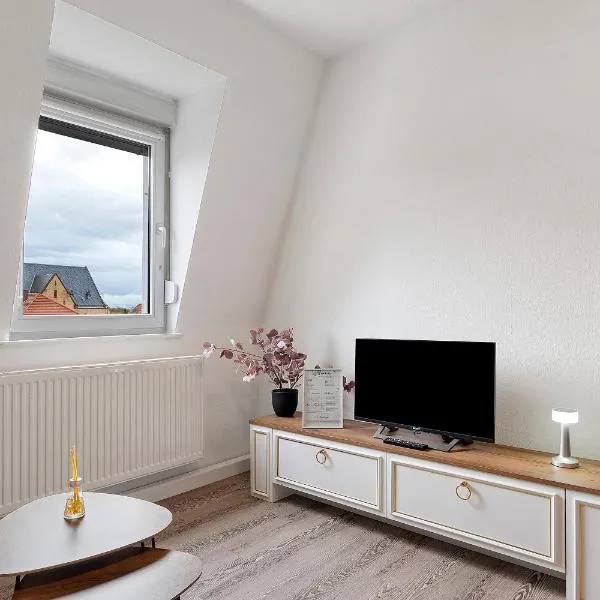 Az-Living Feudenheim，位于曼海姆的酒店