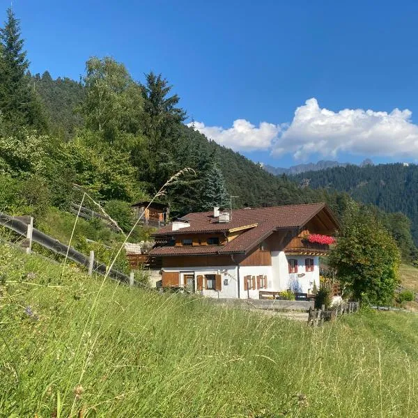 Ferienhaus Leitner,位于蒂雷斯的酒店