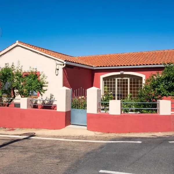 Casa Rural Rinconada，位于La Rinconada de la Sierra的酒店