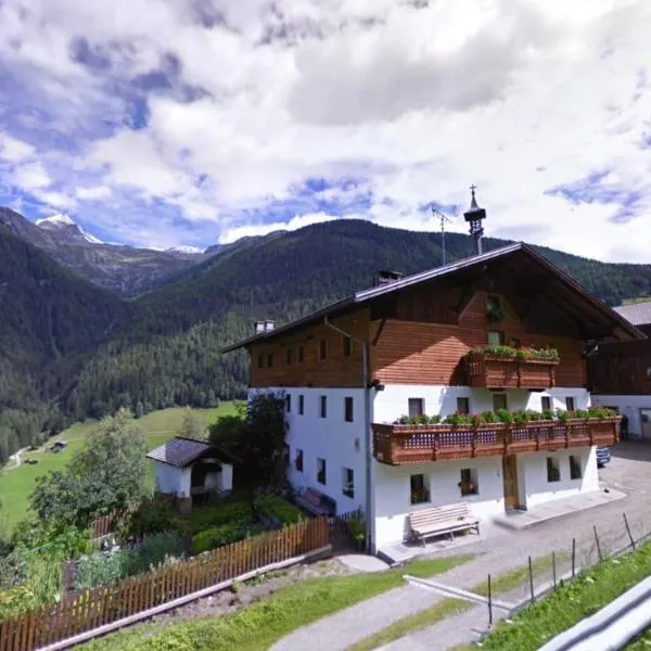 Oberhöher Apt Talblick，位于San Pietro的酒店