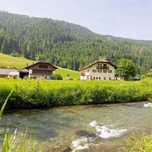Untersinnerhof Gsies，位于瓦莱迪卡谢斯的酒店
