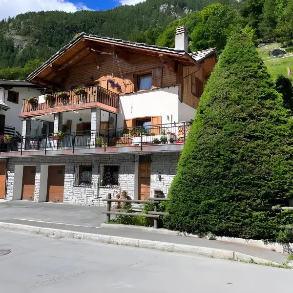 Maison Olga - La Roisette，位于瓦托内切的酒店