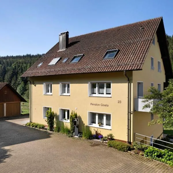 Haus Gisela，位于福尔巴赫的酒店