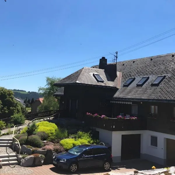 Haus Jurisch，位于Urberg的酒店