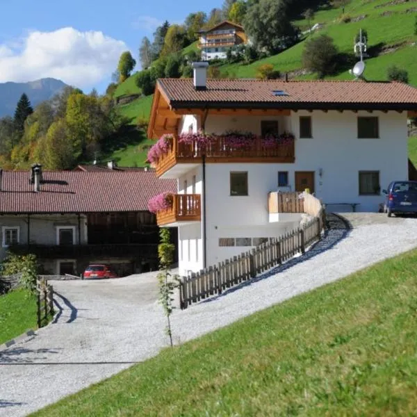 Huberhof Mareit，位于Mareta的酒店
