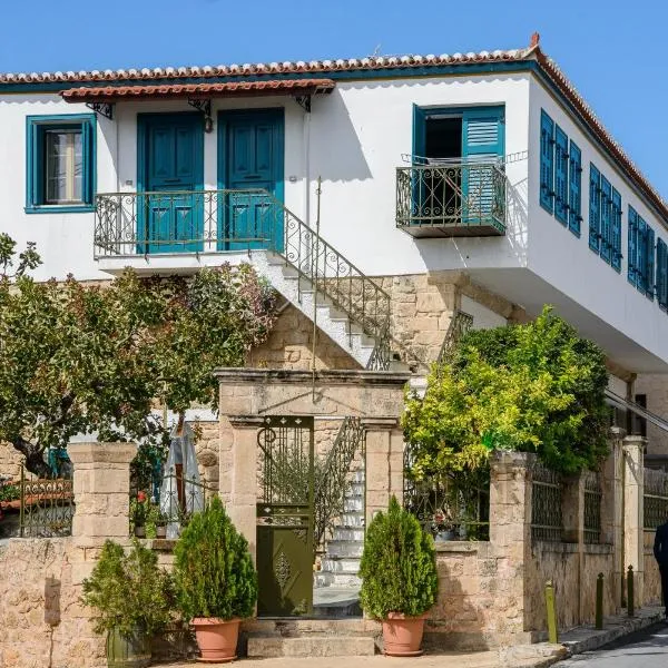 Aegina Town the Stone House，位于爱琴娜岛的酒店