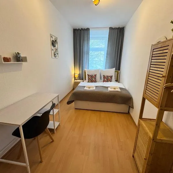 Arminos Apartment Li，位于开姆尼茨的酒店