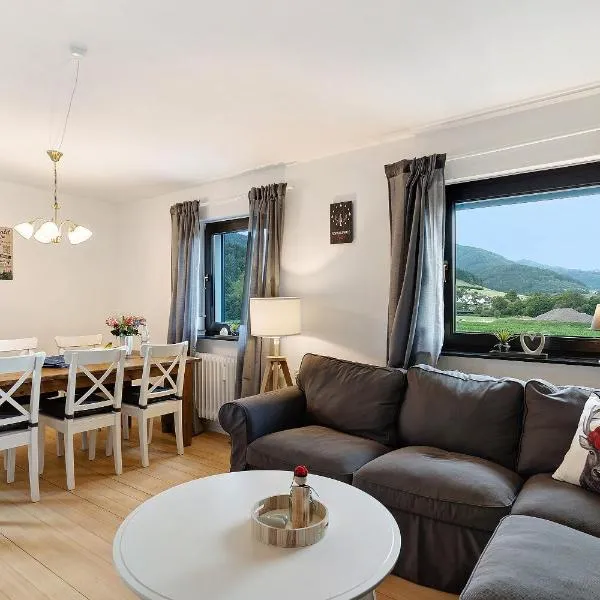 Ferienwohnung Emma，位于Gutach im Breisgau的酒店