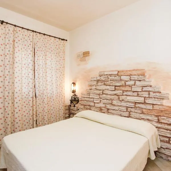 mirtagru casa dell'olivastro，位于Agrustos的酒店