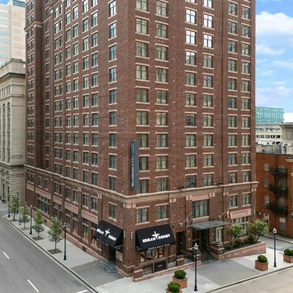 巴尔的摩市中心/内港酒店，位于巴尔的摩的酒店