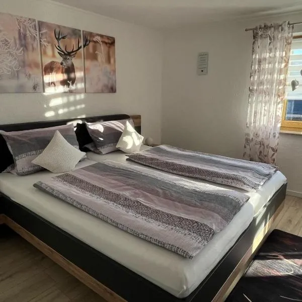 Ferienwohnung Köppl，位于拉姆的酒店