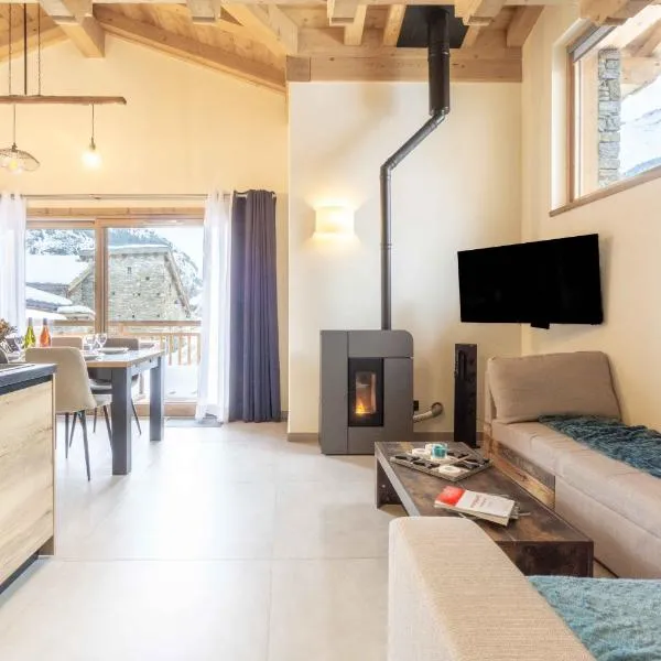 Chalet la Parrachée，位于琴山朗勒堡的酒店