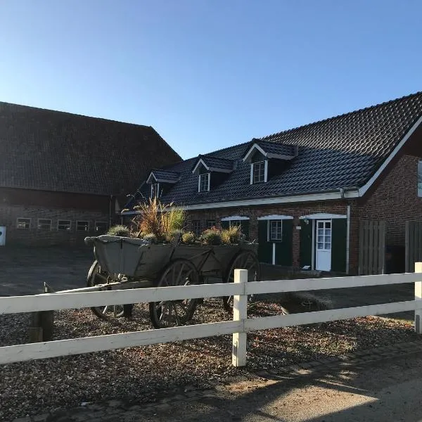Gut Bennewohld，位于海德的酒店