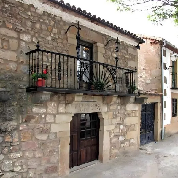 Las Frascuelas Habitaciones，位于Almajano的酒店