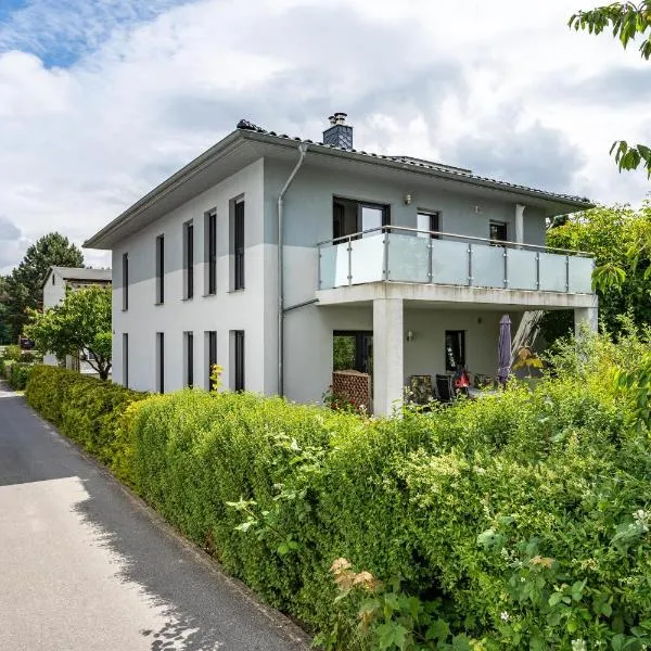 Ferienvilla Kapitänshaus，位于卡尔斯哈根的酒店
