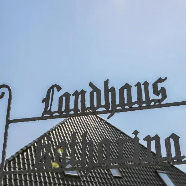 Katharina，位于西代希施特里希的酒店