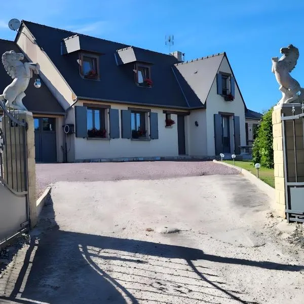 Chambres D'hôtes，位于Videcosville的酒店
