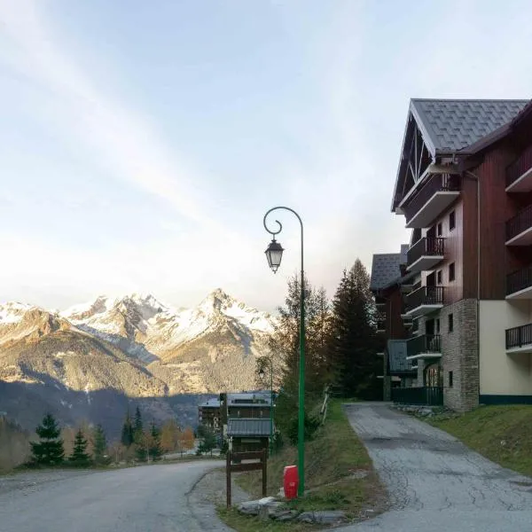 Appart valfrejus，位于莫达讷的酒店
