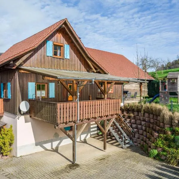 Ziegelhof，位于Schuttertal的酒店