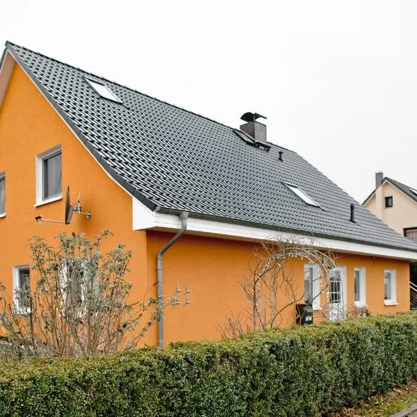 Haus Amber，位于Admannshagen-Bargeshagen的酒店