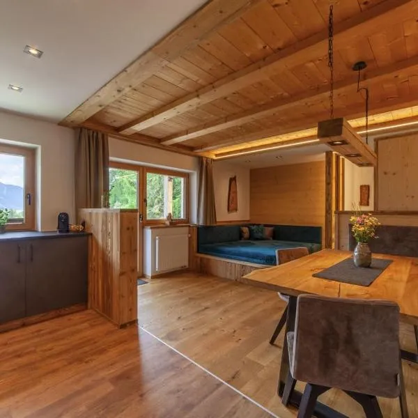 Mühlanderhof Apt Piz Lad,位于雷西亚的酒店