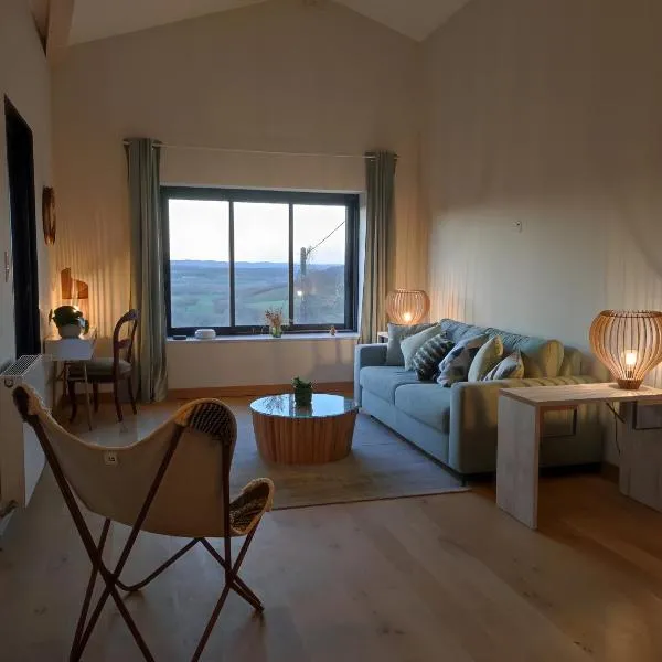 Le Logis des Abeilles，位于Lapenne的酒店