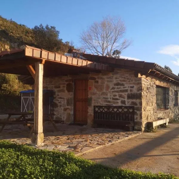 Casa Rural El Picón，位于Entrambasaguas的酒店