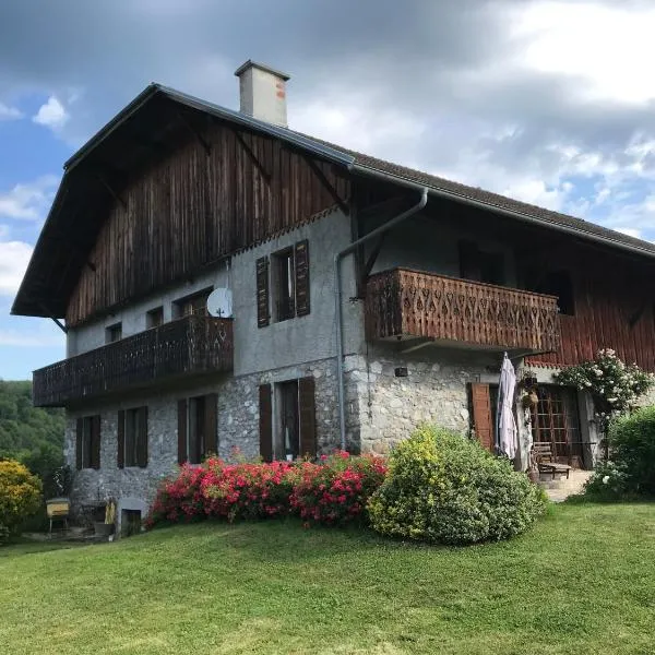 Séjour dans ferme de 1876，位于Marignier的酒店