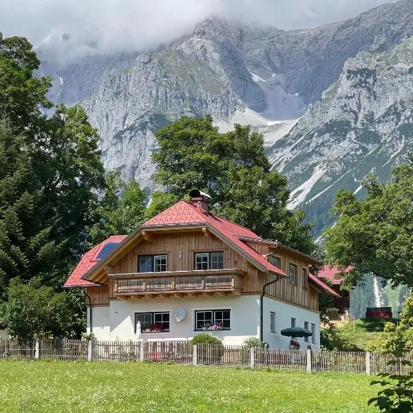 Haus Rosenheim，位于拉姆绍达赫斯坦的酒店