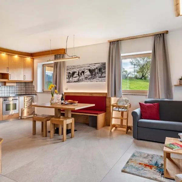 Ferienwohnung Schlern Bio Schrofhof，位于科拉尔博的酒店