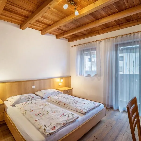 Speckign Apartment 3，位于卡迪皮特拉的酒店
