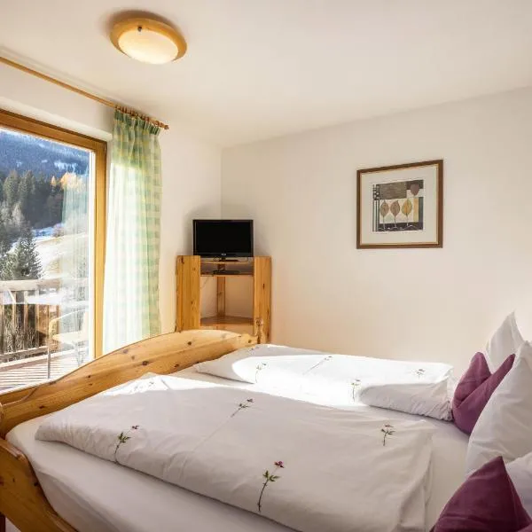 Lettnerhof Bnb Wohnung 5，位于蒙圭尔福的酒店