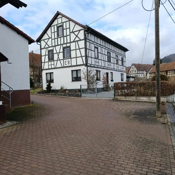 Ferienwohnung Papperitz，位于Heiligen的酒店