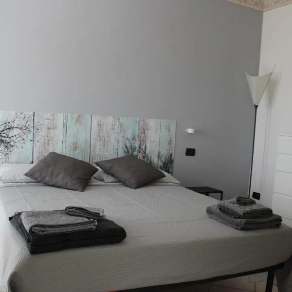 Relax and apartment，位于圣阿加塔费尔特里亚的酒店