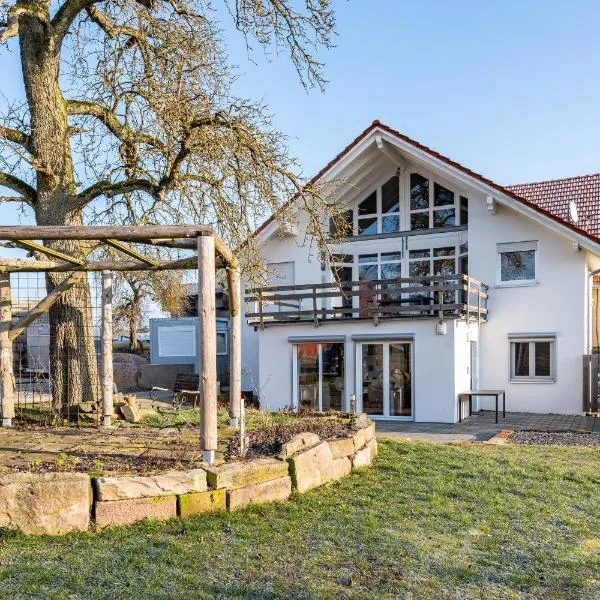 Ferienwohnung Seyfried，位于Hardheim的酒店