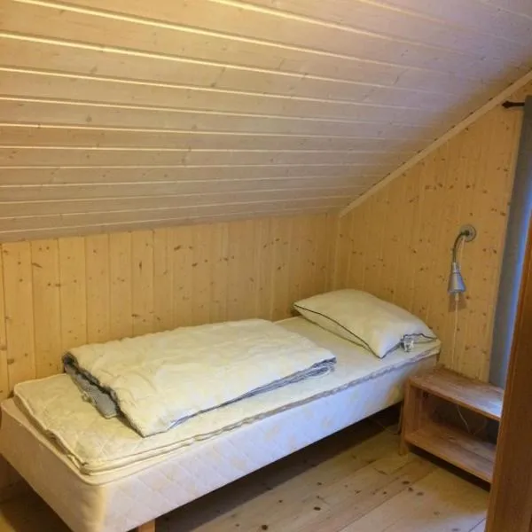 Sponavik Camping，位于Bømlo的酒店