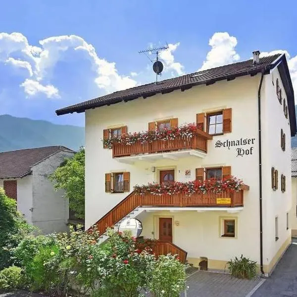 Wohnung Gravensteiner Schnalserhof，位于拉塞斯的酒店