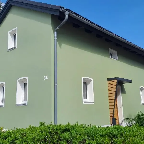 Hümmer Chalets，位于布赖滕居斯巴赫的酒店