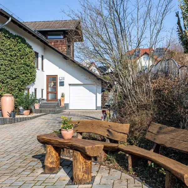 Fewo Kirchheim，位于基希海姆的酒店