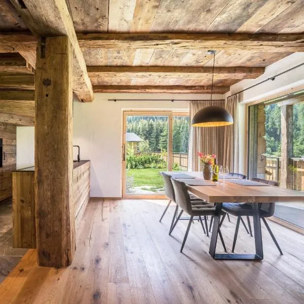 Chalet zu Wosser，位于圣莱奥纳尔多因帕西里亚的酒店