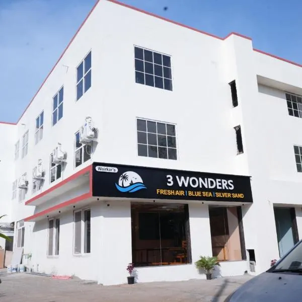 3 WONDERS Tarkarli Hotel and Restaurent，位于马尔万的酒店