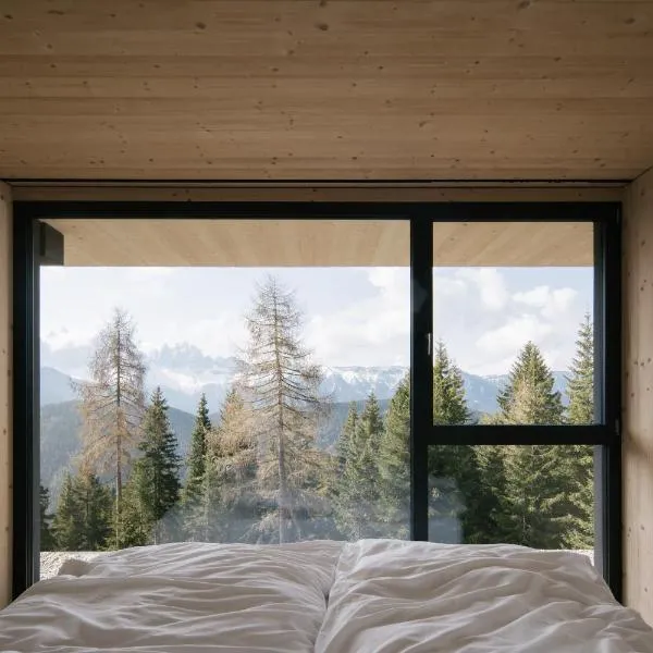 anders mountain suites 1，位于Brixen的酒店