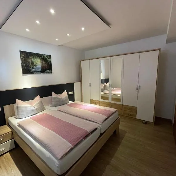 Ferienwohnung M Keller，位于Hollfeld的酒店