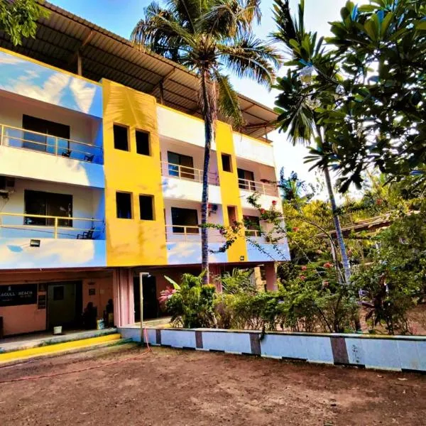 Seagull beach hotel and home stay，位于戴维格的酒店