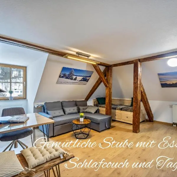 Fewo Gipfelstürmer mit Königscard，位于内森尔旺的酒店